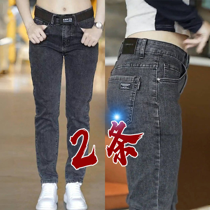 男士牛仔裤潮流修身小脚裤男弹力直筒2025夏季薄款水洗休闲长裤子