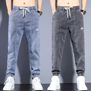 牛仔裤男款2026春秋季潮流宽松束脚工装休闲长裤子青年百搭春款