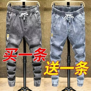 弹力牛仔裤子男生2022年春夏新款束脚潮牌百搭工装哈伦九分休闲裤
