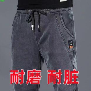 弹力男士 直筒宽松百搭休闲大码 长裤 子 裤 牛仔裤 春秋款 男松紧腰修身