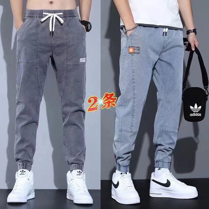 美式拼接水洗牛仔哈伦束脚工装