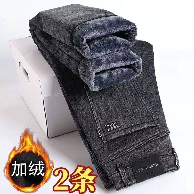 男士牛仔裤直筒修身男裤2026新款潮牌春季款男款休闲裤子冬天加绒