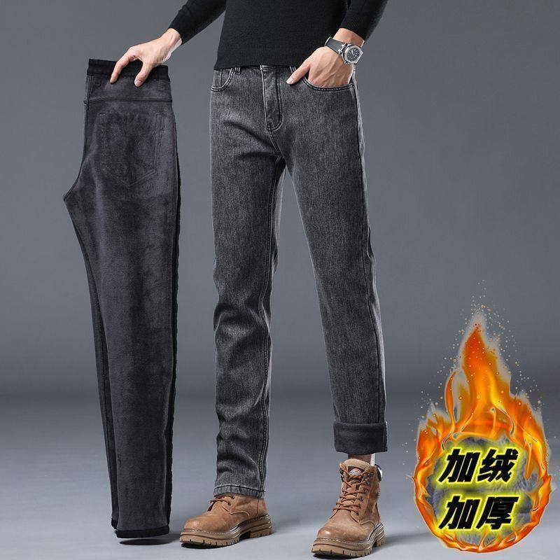 冬季加绒牛仔裤男士潮牌修身直筒长裤子2025秋冬款弹力百搭休闲裤