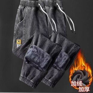 宽松束脚牛仔裤男士春季新款工装百搭加绒冬天水洗休闲哈伦裤男款