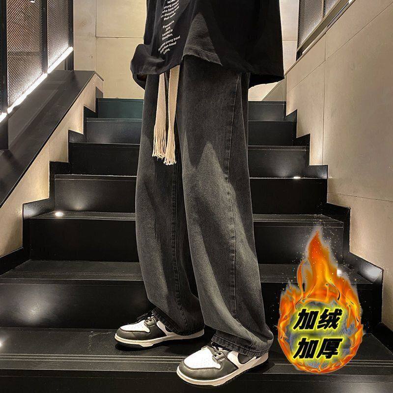 春款复古水洗牛仔裤男高街潮牌宽松直筒长裤休闲加绒阔腿裤子冬天