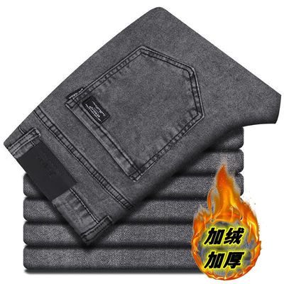 潮牌秋冬商务男款休闲裤子男加绒