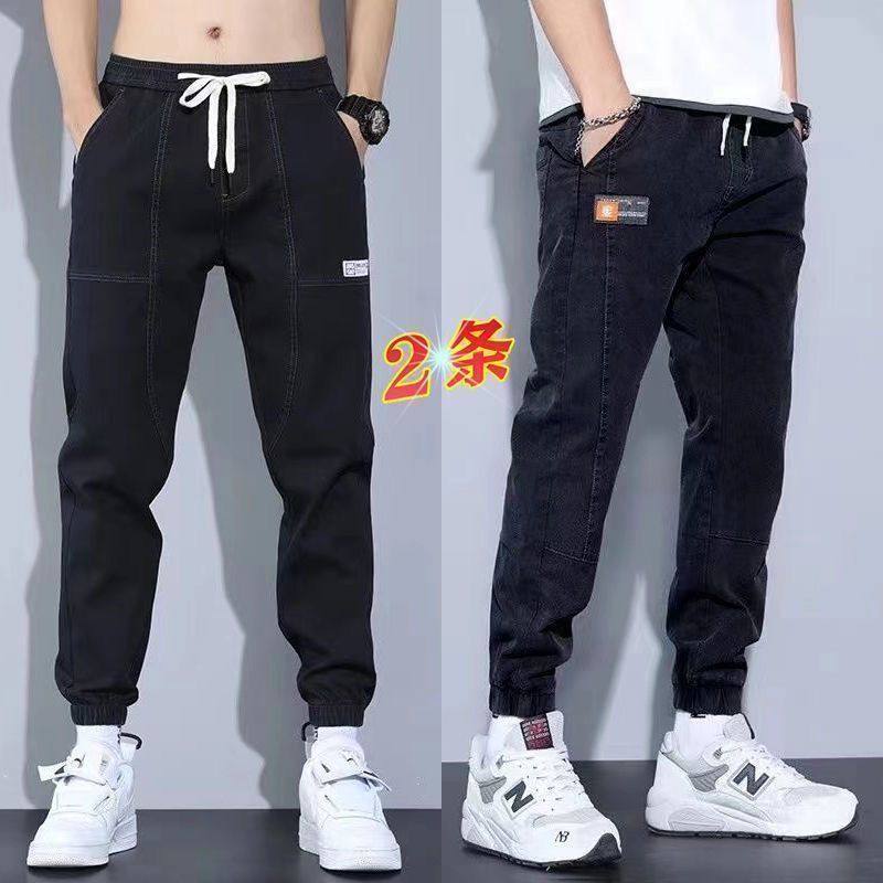宽松拼接束脚哈伦裤百搭松紧腰
