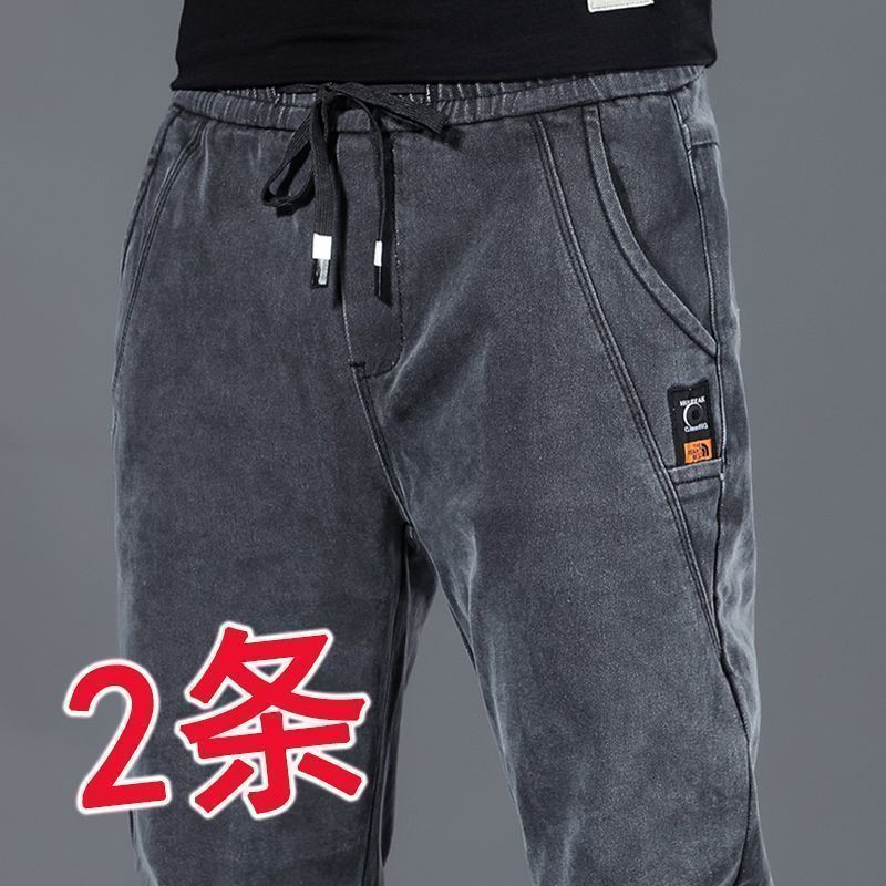 牛仔裤男士春秋宽松直筒2025新款秋款潮牌抽绳修身休闲长裤子男款