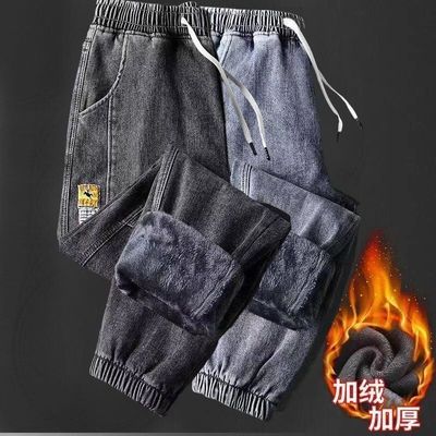 加绒工装牛仔裤男秋冬宽松束脚