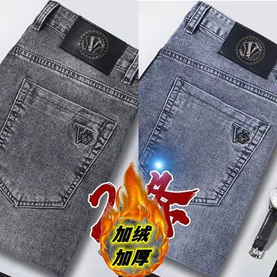 加绒加厚直筒纽扣休闲男款裤子