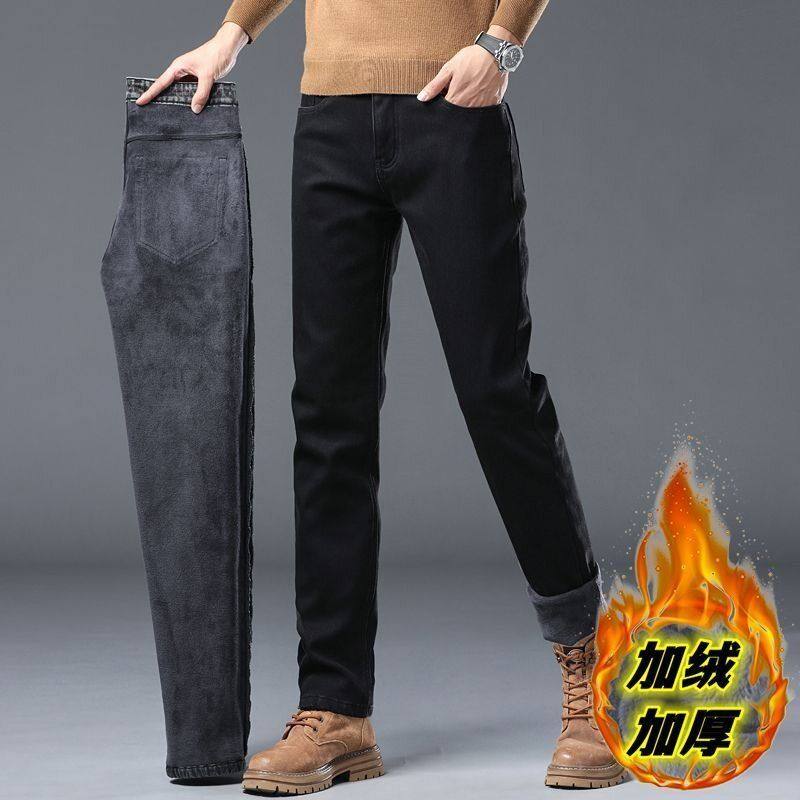 男士牛仔裤冬季修身直筒长裤子男2025秋冬新款加绒加厚弹力休闲裤