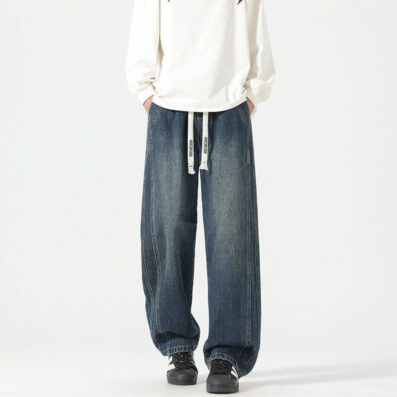春秋季松紧腰牛仔裤男生2026新款春款宽松直筒美式潮牌休闲长裤子