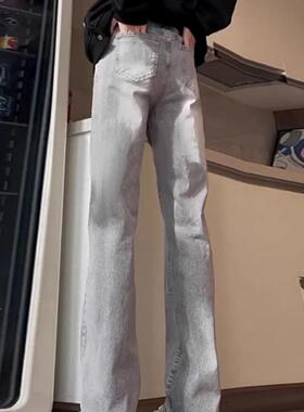 美式高街烟灰色微喇男款牛仔裤男生潮牌高级直筒裤子修身中腰筒裤