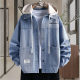 牛仔外套男秋季 潮牌夹克宽松潮流青年学生百搭休闲上衣男 2025新款