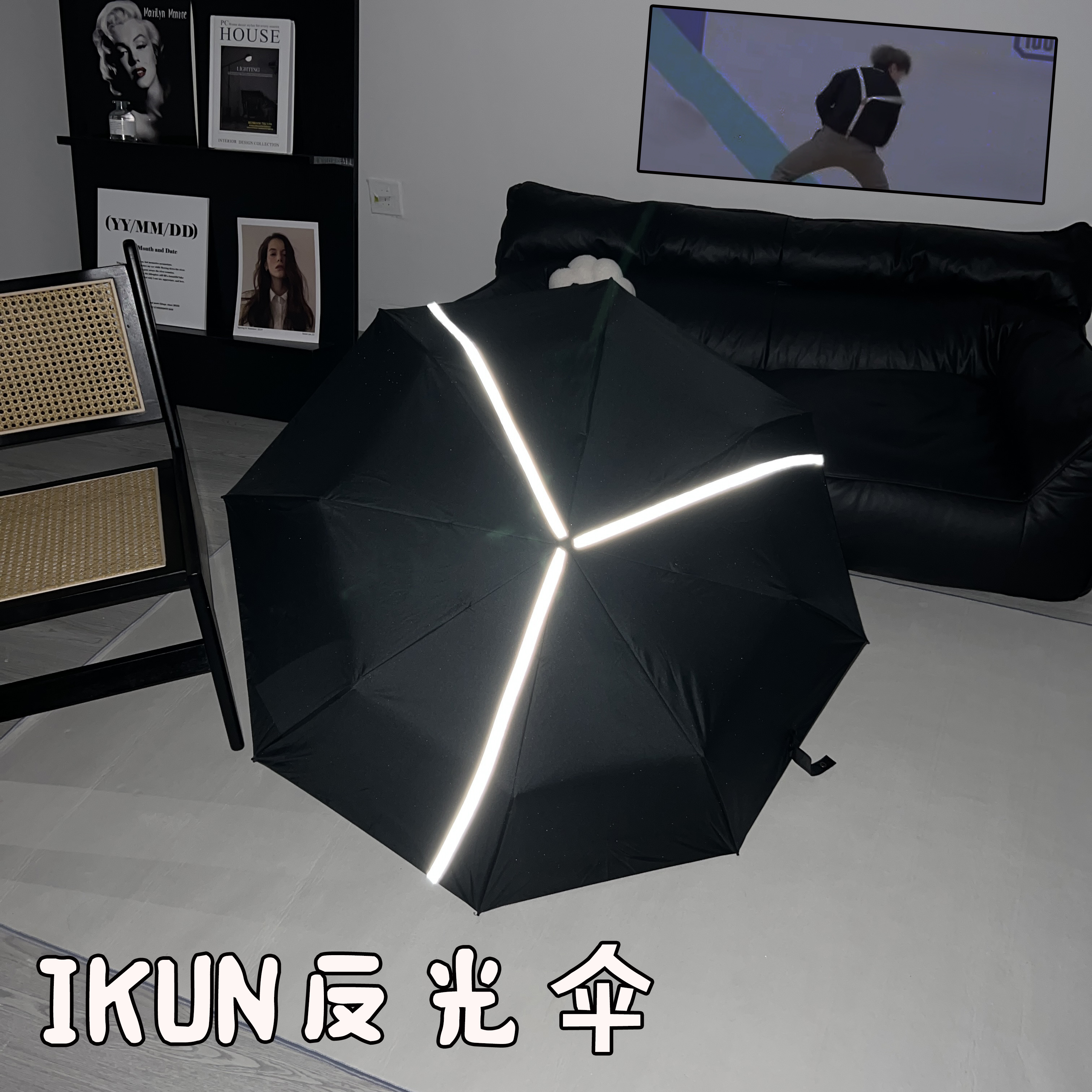 鸡你太美ikun自动雨伞女折叠男学生个性潮流蔡徐坤晴雨两用太阳伞