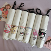 日系可爱雨伞晴雨两用黑胶遮阳伞女学生全自动防晒太阳伞防紫外线