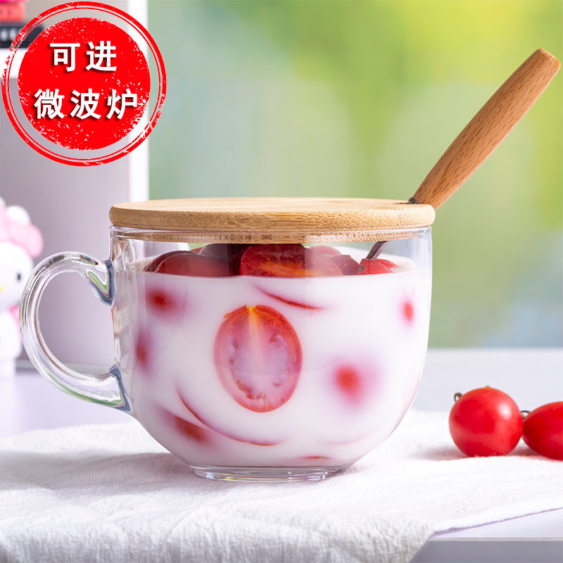 钢化玻璃大容量日式早餐杯女马克杯家用燕麦牛奶杯咖啡带勺水杯在类目 餐饮具, 杯子/水杯/水壶, 玻璃杯中 - 来自Buy2taobao.com提供专业的淘宝代购服务