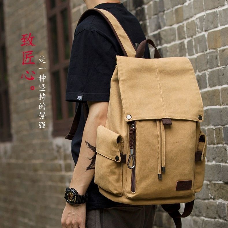 法国MlCANl KONS复古旅行背包男双肩包时尚电脑包高中大学生书包