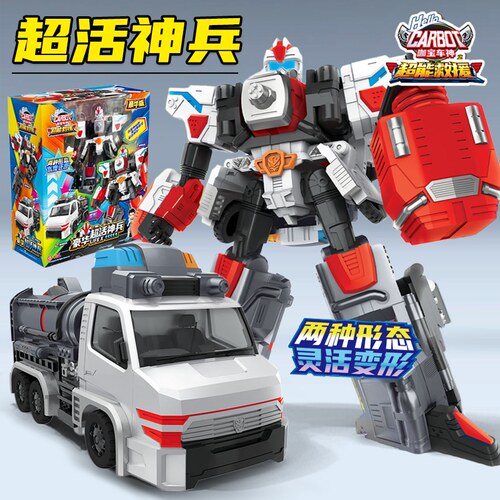 咖宝车神之超能救援超活神兵