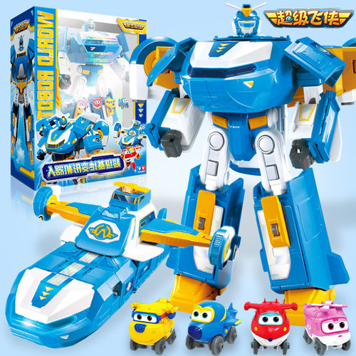 超级飞侠总部基地变形机器人