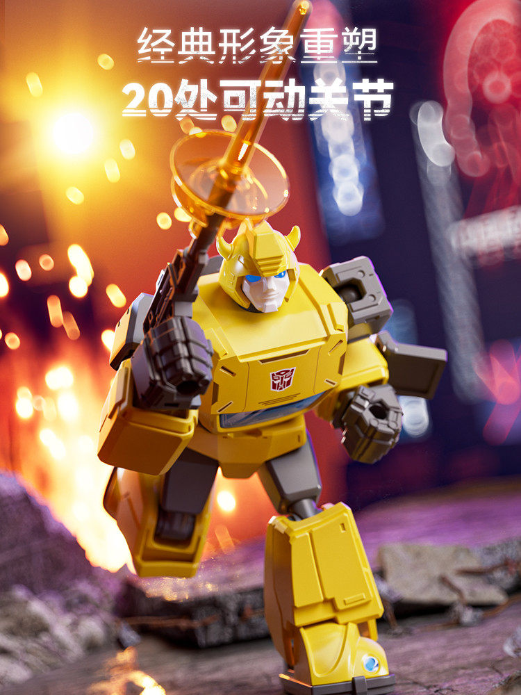 布鲁可积木变形金刚群星版第三弹绝处逢生布鲁可机器人玩具3男孩