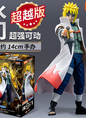 新款布鲁可火影忍者超越版波风水门积木人手办人偶拼装玩具克男孩