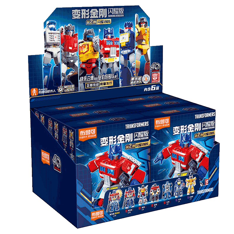 布鲁可变形金刚积木人闪耀版第四弹擎天柱玩具男孩4代布鲁克盲盒
