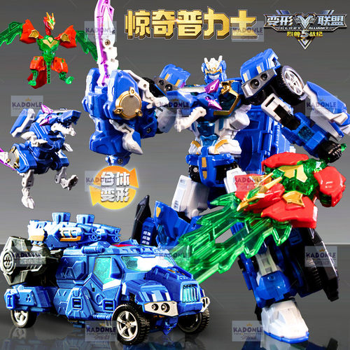 变形联盟5烈兽战纪惊奇普力士