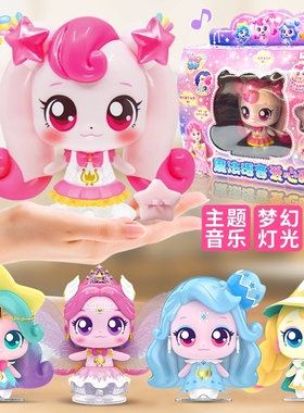 奇妙萌可之闪耀流星会说话讲故事的爱心萌可儿童女孩玩具梦珂四六