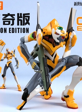 布鲁可积木人传奇版零号机改新世纪福音战士EVA手办克拼装模型初