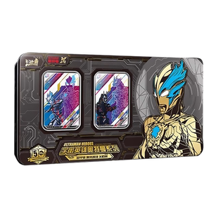 卡游奥特曼卡片六周年纪念礼盒一整盒亚克卡牌玩具男孩生日礼物6