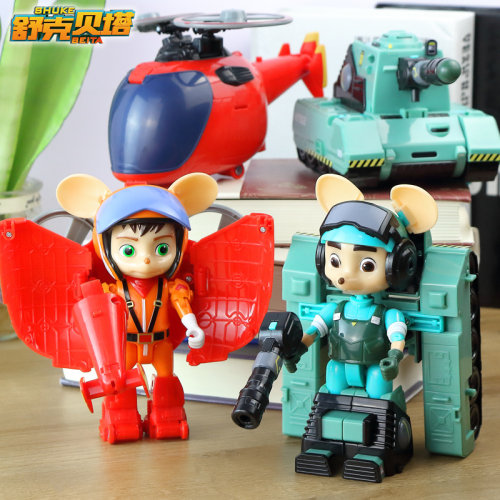 庄臣历险记坦克机器人变形玩具