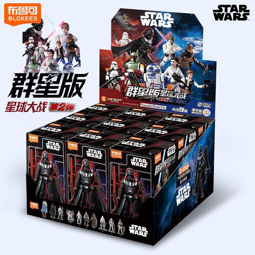 布鲁可星球大战积木人群星版