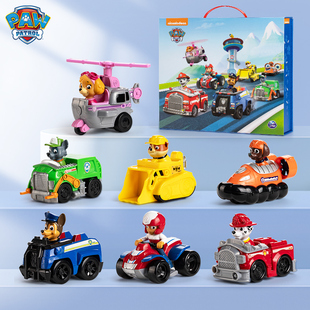 正版汪汪队立大功救援车巡逻车全套7款收藏礼盒套装儿童玩具狗