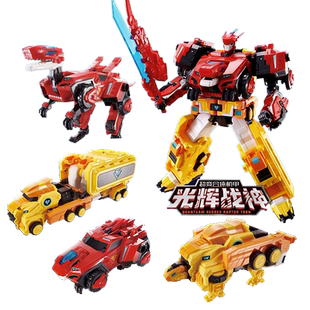 量子战队2恐龙守护光辉战神量子变形机器人玩具男孩合体金刚亮