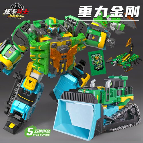 新款炫卡斗士w之虫族危机重力金刚幽冥蝎王变形机甲玩具男孩4拉旋