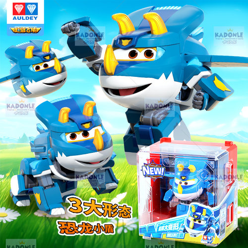 超级飞侠小盾大号变形机器人玩具