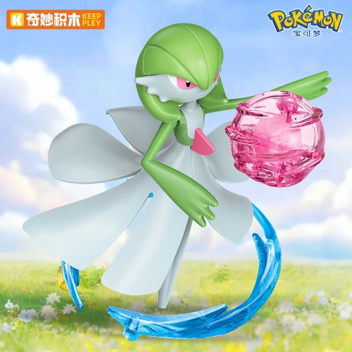 奇妙积木精灵宝可梦地平线沙奈朵拼装积木人玩具手办模型摆件