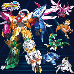 正版 4男孩5 神兽金刚4之邦宝历险记大号6六合体变形机器人玩具套装