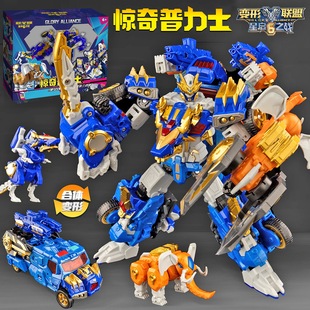 变形联盟6之星启之战合体惊奇普力士苍炎斩龙机器人玩具金刚男孩