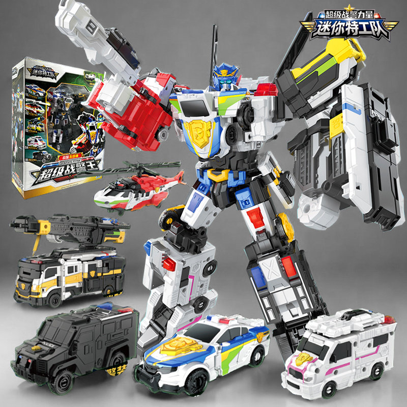 迷你特工队五合体超级战警王玩具