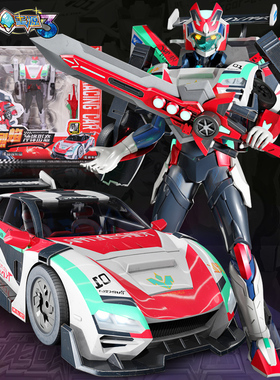 正版龙战士星源3赛车变形机器人烈焰冲锋形态玩具男孩兴缘原元三