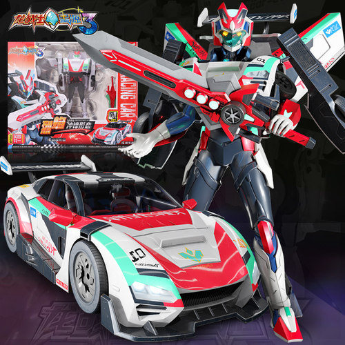 龙战士星源3烈焰冲锋形态机器人