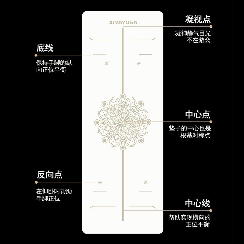 希瓦天然橡胶土豪瑜伽垫女白色加宽加厚加长健身男专业防滑瑜珈垫|ruв категории движение/йога/фитнес/фанаты товаров, йога, йога Матов - от Buy2taobao.com для оказания профессиональной услуги покупки агента Taobao