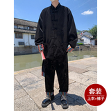 黑色