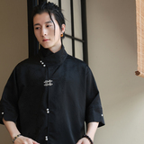 新中式风I缎面提花暗纹立领小众冰丝金属扣衬衫男CS32-P78控98，男装衬衫，电商A005-1