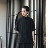 风K新中式风高领盘扣破洞镂空乞丐装冰丝t恤T35-P68控88，男装T恤，电商A005-1