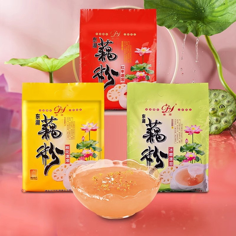 东湖纯藕粉袋装湖北特产营养早餐