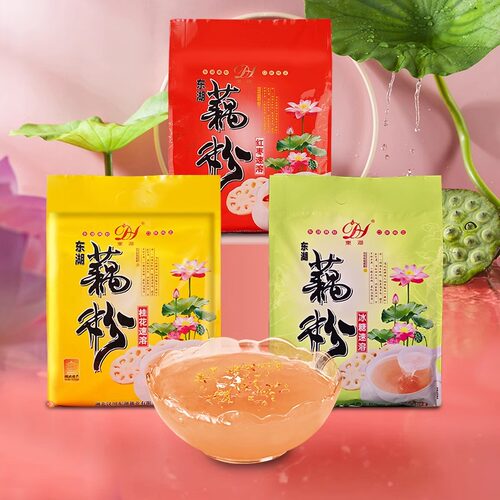 东湖纯藕粉袋装湖北特产营养早餐