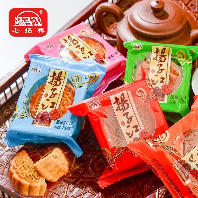 武汉老字号扬子江老式中秋月饼广式冰皮五仁豆沙散装传统糕点礼盒